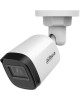 DAHUA Камера видеонаблюдения аналоговая Cooper DH-HAC-B1A51P-U-0280B-S2 2.8-2.8мм HD-CVI HD-TVI цв. корп.:белый