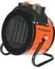 Пушка тепловая PATRIOT 633307206 PTR 3S Тепловая пушка