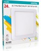 Светильник SMARTBUY (SBL-DLSq-24-4K) 24w/4000K