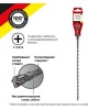 Бур KRANZ (KR-91-0804) Бур по бетону 6x260x200мм, крестовая пластина, SDS PLUS Бур KRANZ (KR-91-0804) Бур по бетону 6x260x200мм, крестовая пластина, SDS PLUS