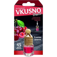 Ароматизатор VKUSNO Вишня флакон AR1VB007
