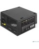 EXEGATE EX292335RUS