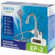 OASIS Водонагреватель EP-3, проточный, 3.3кВт, кран и душ, белый
