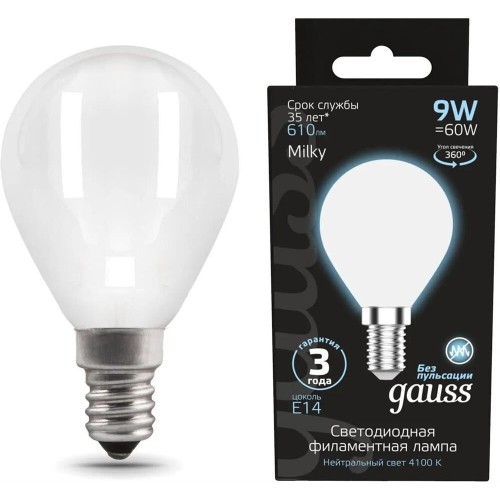 GAUSS Упаковка ламп LED E14, шар, 9Вт, 105201209, 10 шт