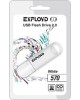 USB флэш-накопитель EXPLOYD 32GB 570 белый [EX-32GB-570-White]