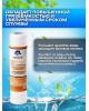 Картридж UNICORN Картридж механический из полипропиленового шнура 10