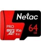 Карта памяти NETAC 64Gb MicroSD P500 Extreme Pro + SD adapter (NT02P500PRO-064G-R)