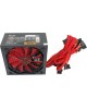 Блок питания GINZZU (17135) PC700 14CM Red