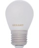 Лампа светодиодная REXANT (604-135) GL45 9.5 ВТ 915 ЛМ 2700K E27 МАТОВАЯ КОЛБА
