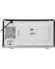 Микроволновая печь GALANZ MOG-2009MB 20л. черный
