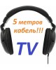 Наушники RITMIX RH-524TV
