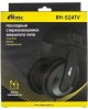Наушники RITMIX RH-524TV