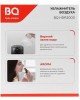 Увлажнитель воздуха BQ HDR2000 White