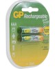 Бытовой аккумулятор GP (10931) 40AAAHCSV-2CR2 (AAA)