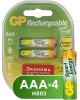 Бытовой аккумулятор GP (10931) 40AAAHCSV-2CR2 (AAA)