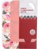 Набор досок AGNESS 895-193 (2 предмета)