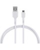 ENERGY Кабель ET-31-2 USB/MicroUSB, цвет - белый