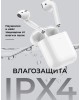 наушники HOCO (6931474779922) EW41 White