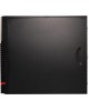 IRU ПК Home 310H6SM MT i3 12100 (3.3) 8Gb SSD256Gb UHDG 730 Free DOS GbitEth 400W черный (1900979)