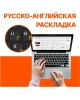 Ноутбук ACER 15.6 Extensa 15 EX215-23-R0GZ Black (NX.EH3CD.002) ПИ