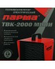 ПАРМА Тепловая пушка электрическая ТВК-2000 МИНИ оранжевый/черный
