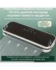 Ваккумный упаковщик KARINGBEE HF-008 Black