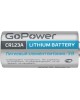 GOPOWER Элемент питания (батарейка литиевая) CR123A BL1 3V 00-00018324 1500MAH