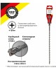 Бур KRANZ (KR-91-0804) Бур по бетону 6x260x200мм, крестовая пластина, SDS PLUS Бур KRANZ (KR-91-0804) Бур по бетону 6x260x200мм, крестовая пластина, SDS PLUS