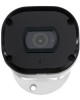 FALCON EYE Камера видеонаблюдения аналоговая FE-MHD-B2-25 2.8-2.8мм HD-CVI HD-TVI цв. корп.:белый