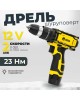 Дрель-шуруповёрт EDON AD-12M желтый/черный 27683
