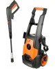 CARVER Мойка высокого давления CW-1601C [01.023.00003]