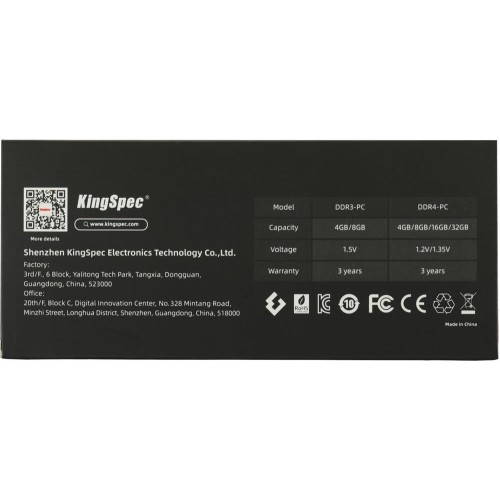 KINGSPEC Память DDR5 16GB 4800MHz KS4800D5P11016G RTL PC5-38400 CL40 DIMM 288-pin 1.1В single rank Ret KINGSPEC Память DDR5 16GB 4800MHz KS4800D5P11016G RTL PC5-38400 CL40 DIMM 288-pin 1.1В single rank Ret