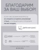 APPETITE Сито нерж 10см TM