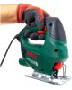 BOSCH Лобзик PST 750 PE 530Вт 3000ходов/мин от электросети (кейс в комплекте)