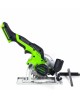 GREENWORKS Циркулярная пила G24MCS, 115мм, аккумуляторная, 24В, без АКБ, без ЗУ [1501207]