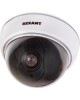 Муляж камеры REXANT (45-0210) (внуренняя)