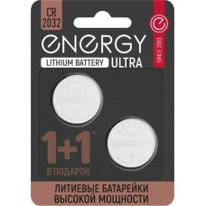 Батарейка ENERGY Батарейка литиевая Energy Ultra CR2032/2B (104409)
