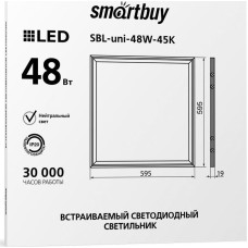 Панель SMARTBUY (SBL-UNIEMC-48W-40) Pro 48W /4000K