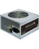 CHIEFTEC Блок питания VALUE APB-700B8, 700Вт, 120мм, серебристый