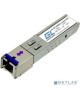 GIGALINK GL-OT-SG08SC1-1550-1310-D