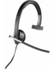 LOGITECH Гарнитура H650E, для компьютера, накладные, проводные, моно, черный [981-000514]