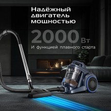 RED SOLUTION Пылесос C340, 2000Вт, синий/серый