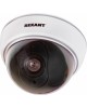 Муляж камеры REXANT (45-0210) (внуренняя)