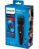 Машинка для стрижки PHILIPS HC 3510/15