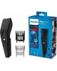 Машинка для стрижки PHILIPS HC 3510/15