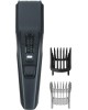 Машинка для стрижки PHILIPS HC 3510/15