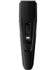 Машинка для стрижки PHILIPS HC 3510/15