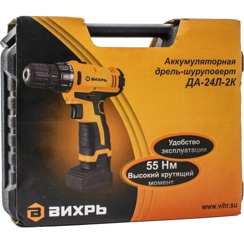 Аккумуляторная дрель-шуруповерт ВИХРЬ ДА-24Л-2К Аккумуляторная дрель-шуруповерт ВИХРЬ ДА-24Л-2К