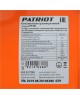 Пушка тепловая PATRIOT 633307265 PT-R 5 Тепловая пушка