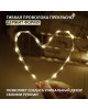 Гирлянда NEON-NIGHT (315-976) ГИРЛЯНДА 